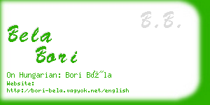 bela bori business card